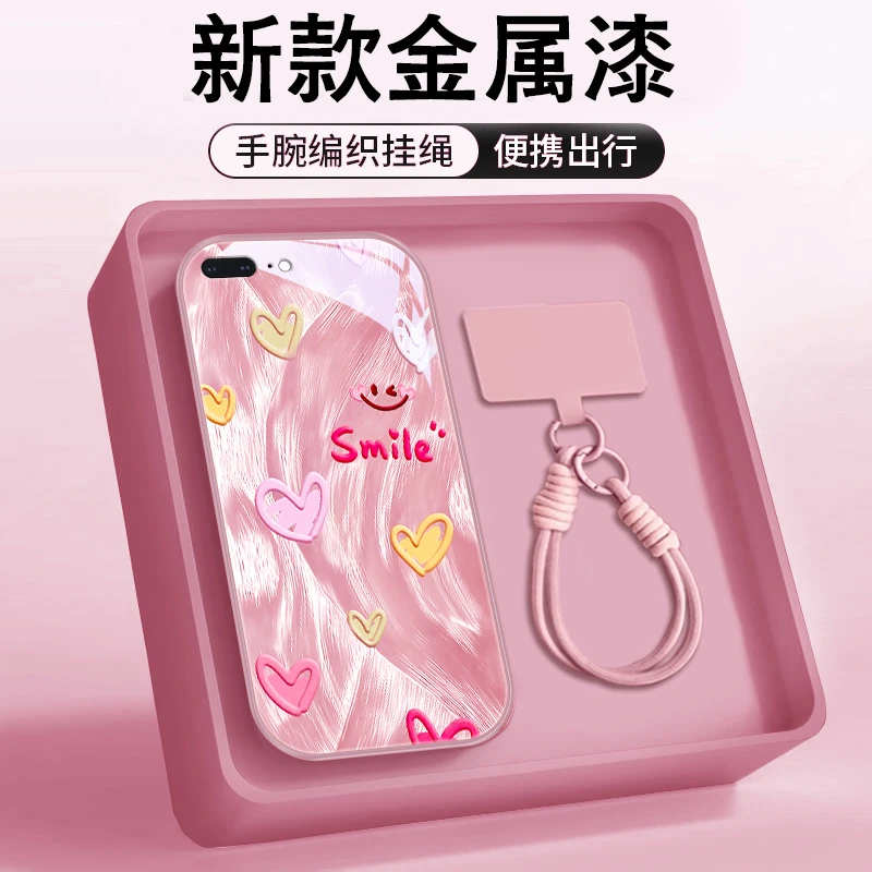 羽纱微笑适用苹果8plus手机壳iphone7/6/6P玻璃壳7plus网红高颜值
