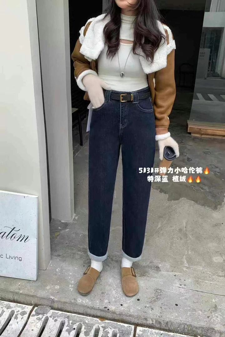 5135弹力植绒小哈伦牛仔裤