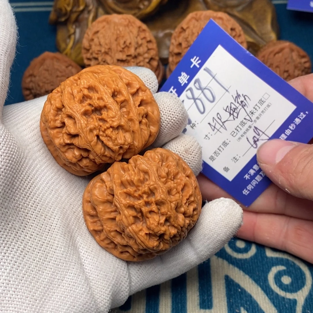 把件文玩核桃文玩