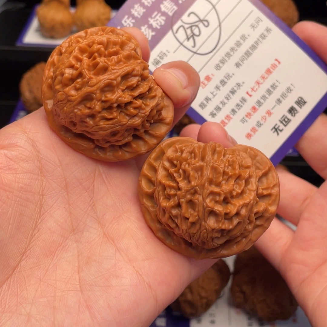 何***风文玩核桃把件宫灯45