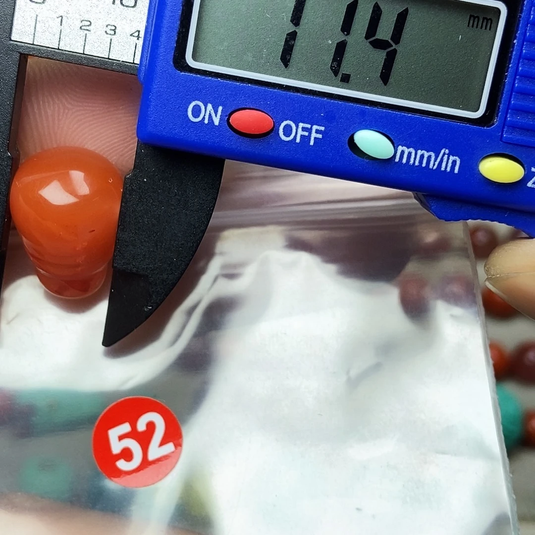 南红玛瑙未镶嵌南红玛瑙有瑕疵