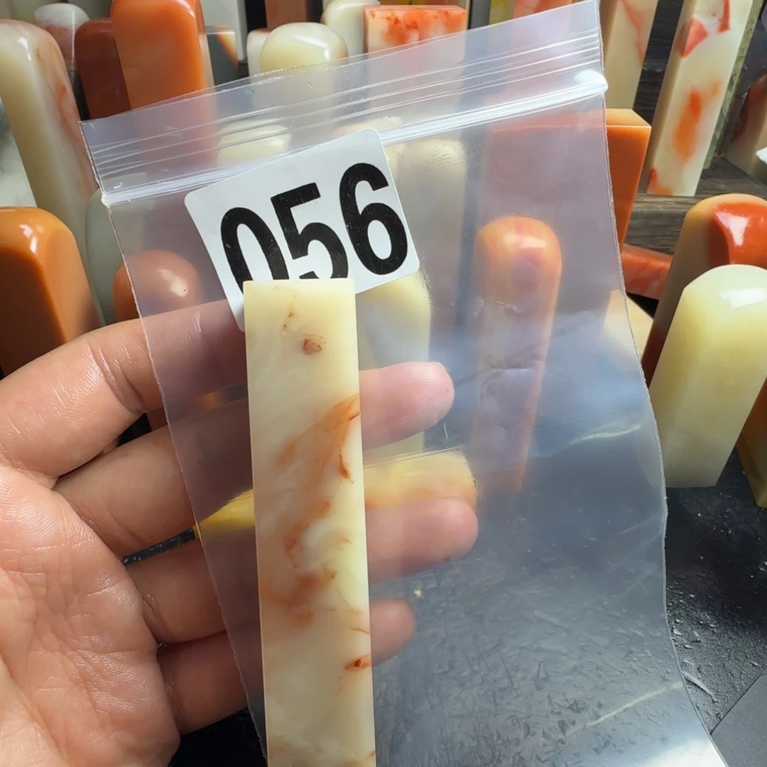 东***学老挝石ubnnnnnnnmmm