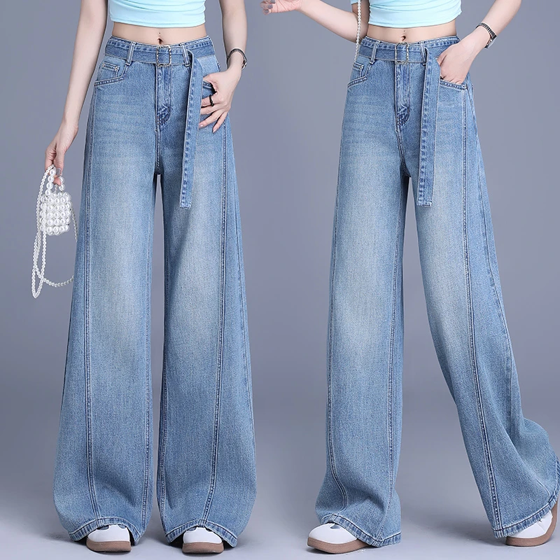 【三姐妹】阔腿裤精致百搭浅蓝色宽松休闲减龄垂感牛仔长裤25032