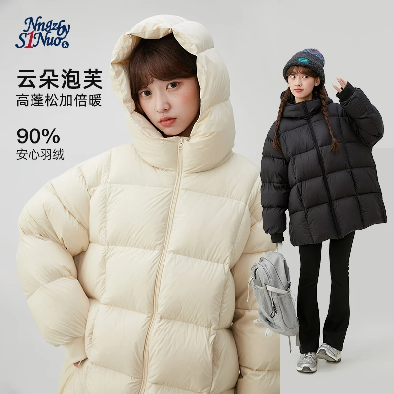 初中生冬季新款设计师款羽绒服女童保暖鸭绒外套B25DY0006C-C