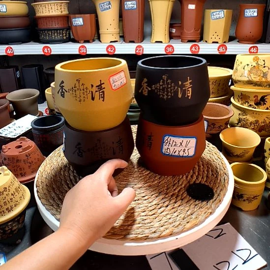 宜兴紫砂紫砂26765