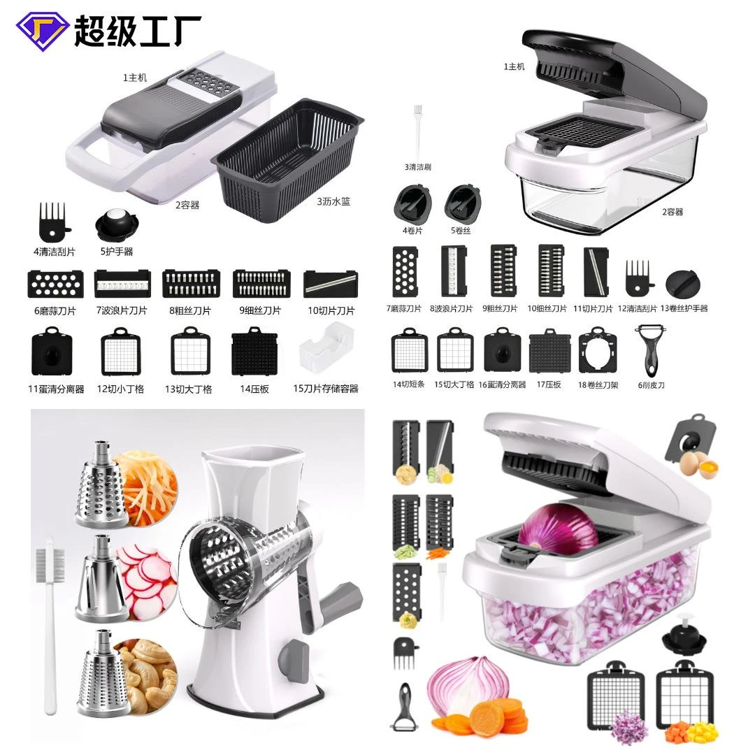 多功能切菜器家用厨房神器刨丝器擦丝器切丝器滚筒切菜器切片器