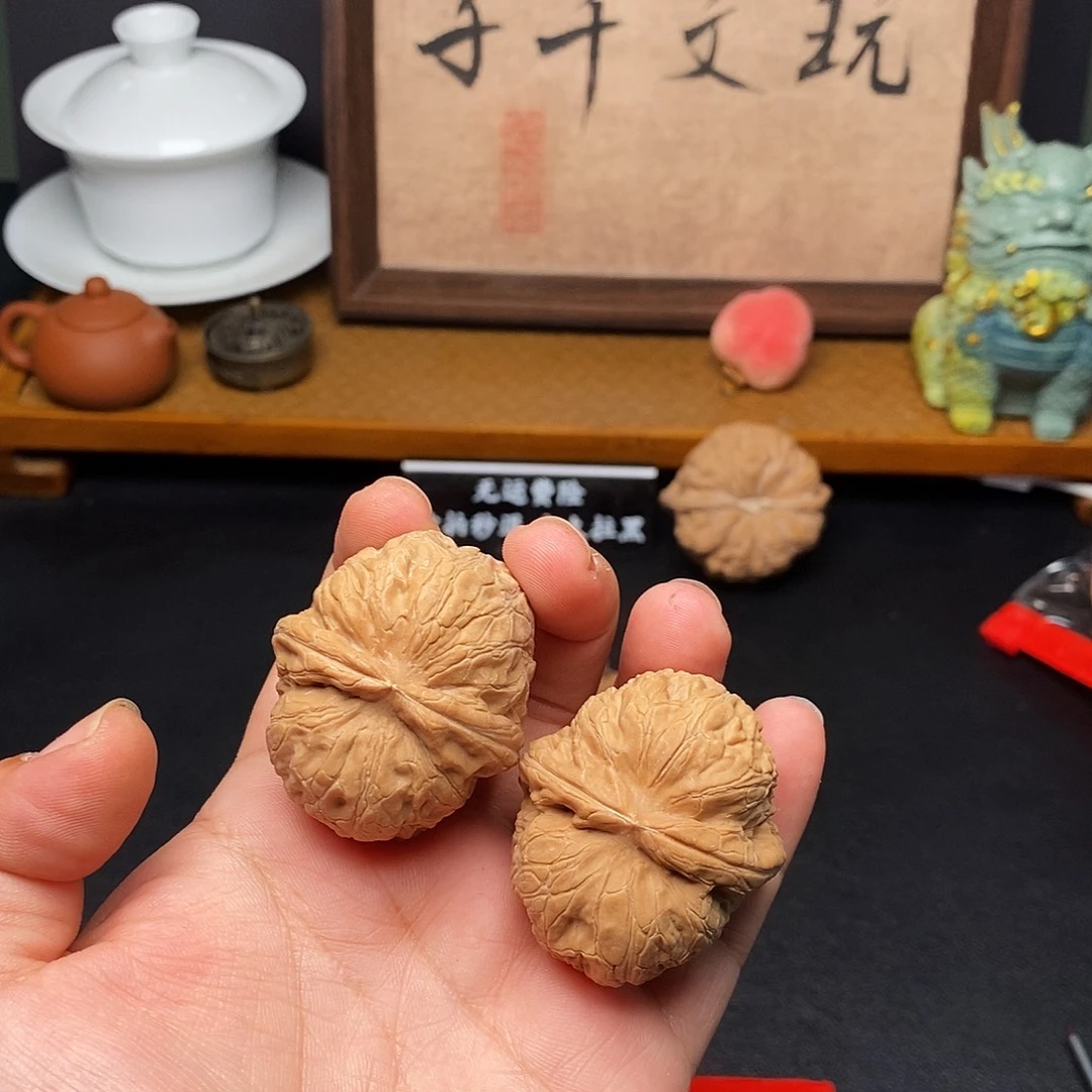 阿***道把件文玩核桃元宝