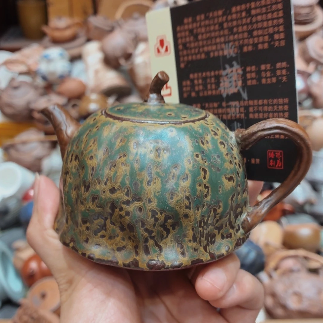 柴烧老岩泥高温茶器皿