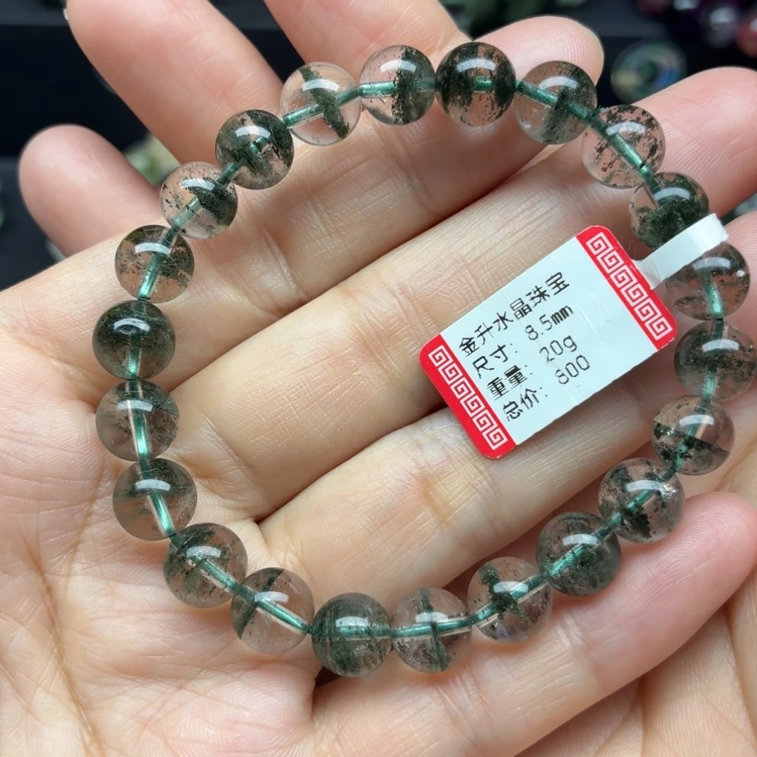 未镶嵌手链水晶天然水晶