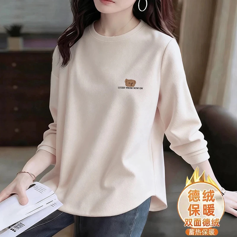 2025秋冬季新款双面德绒圆领打底衫女士韩版休闲保暖内搭长袖T恤