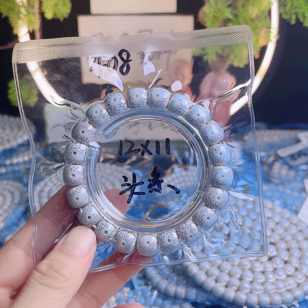 新***护吊坠星月菩提星月