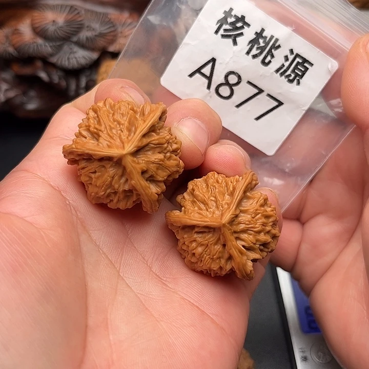 吊坠文玩核桃盘山三棱34+