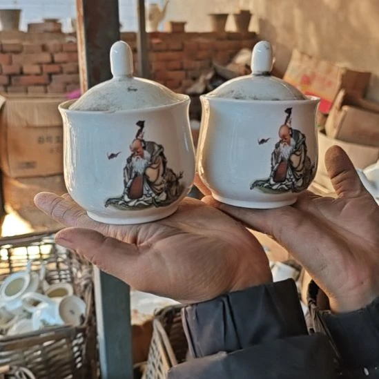 库存微瑕老寿星两个