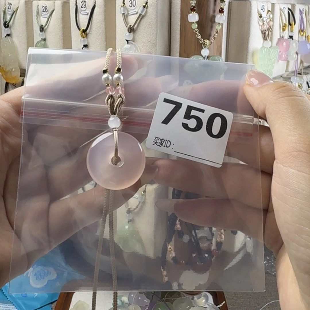 下***飘玛瑙/玉髓颈饰合金