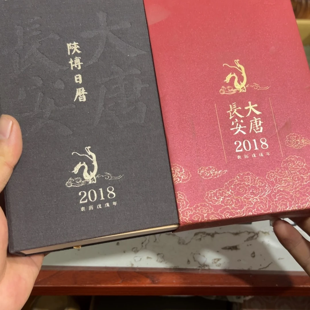 陶瓷制品加工工艺技术和