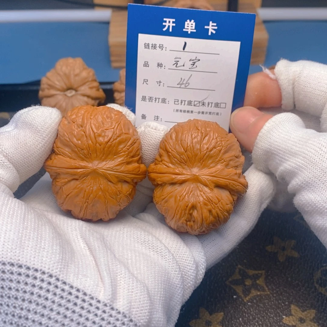 桃核吊坠文玩核桃