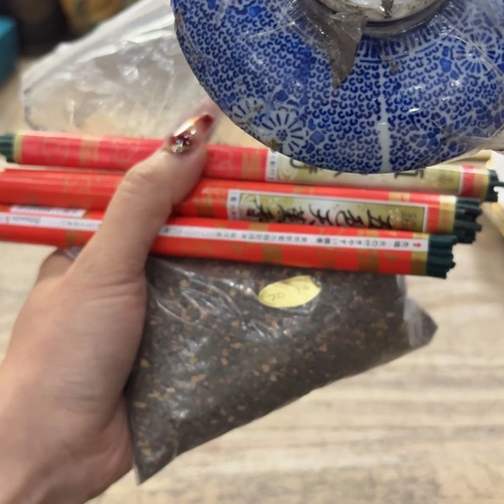 陶瓷古美术置物摆件