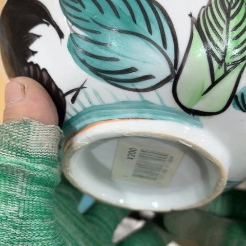 炎少瓷器欢迎大家杯诺***3