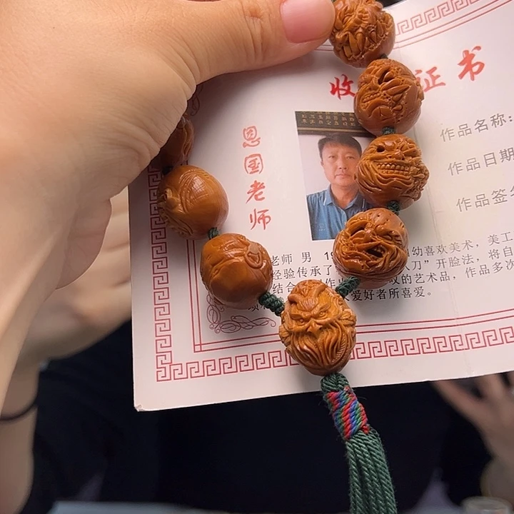 蕾***手串/手链橄榄核橄榄核