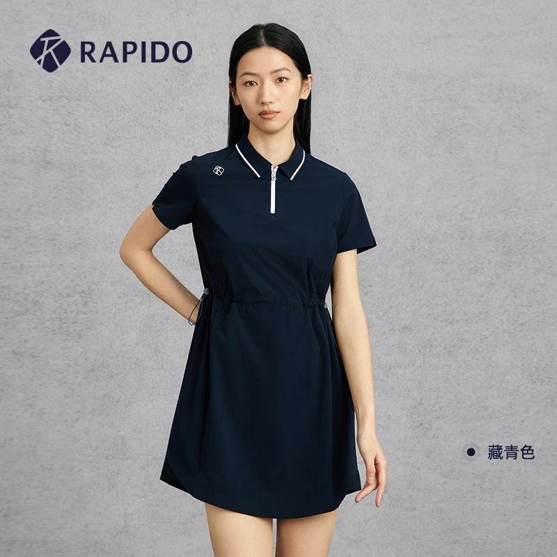 【新品】RAPIDO雳霹道25春女士运动休闲POLO领收腰连衣裙CP5171E04