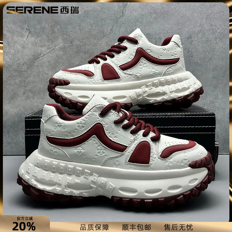西瑞老爹鞋男新款潮流印花小白鞋男士百搭厚底休闲运动鞋网红男鞋