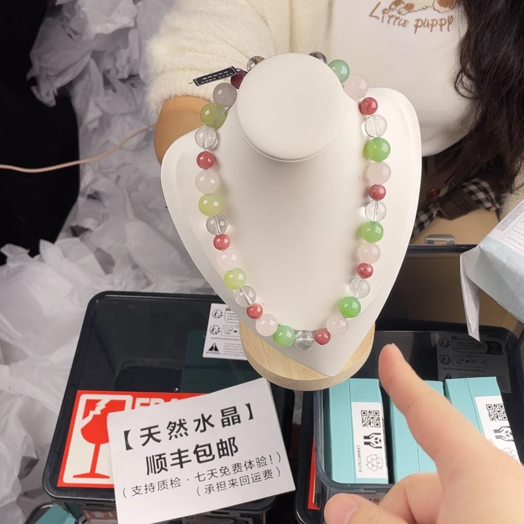 黄晶手串银S925镀金镶嵌