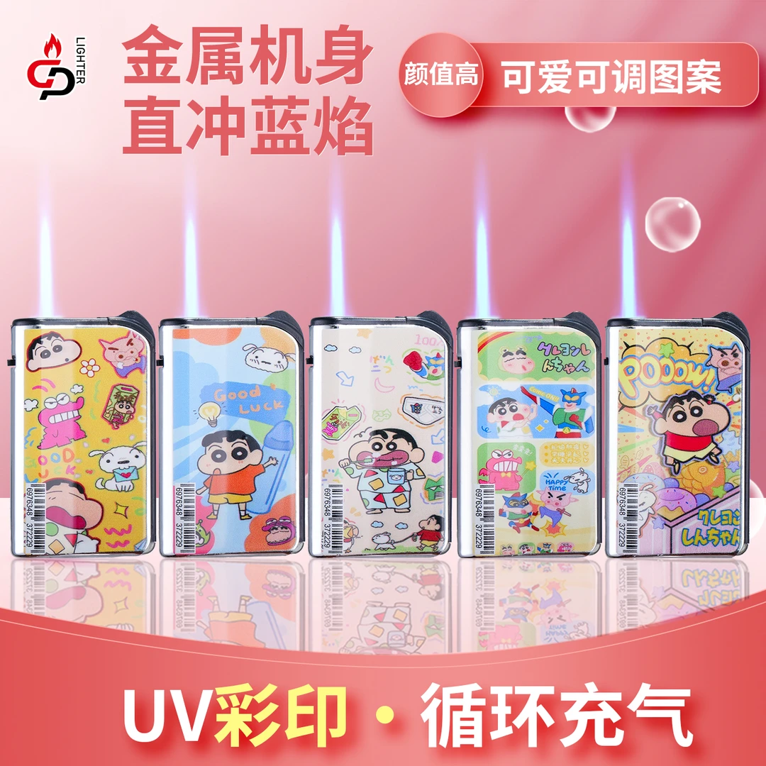2025新款网红风防风打火机小清新卡通动漫3D彩印打火机送朋友家用