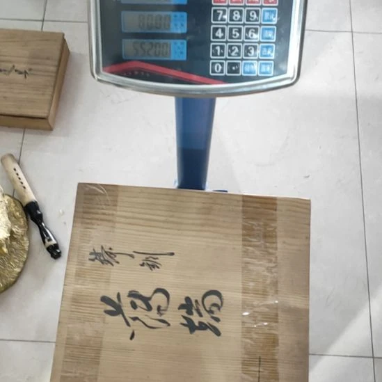 壶静****柜500696969693693636