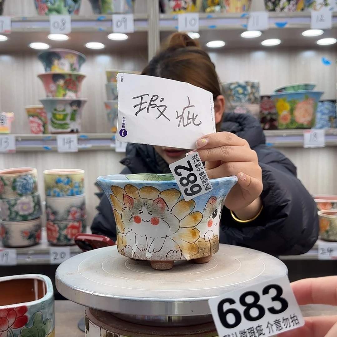 陶摆件瑕疵瑕疵683