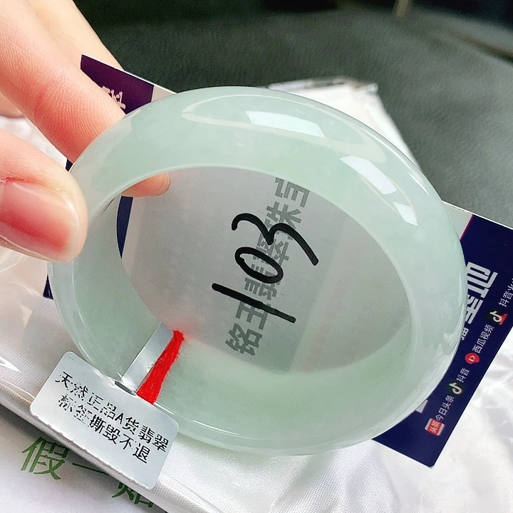 翡翠未镶嵌手镯缅甸天然a货翡翠手镯