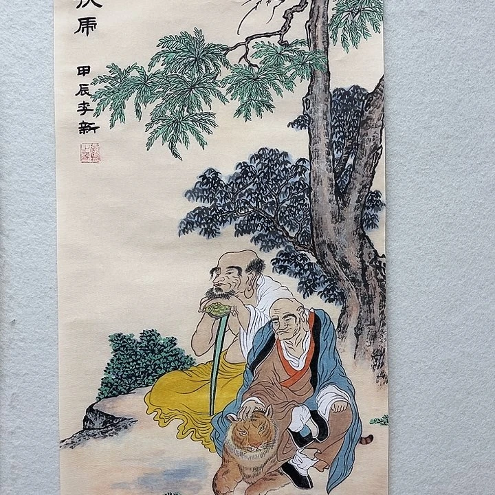 鲁岳美术艺术作品2