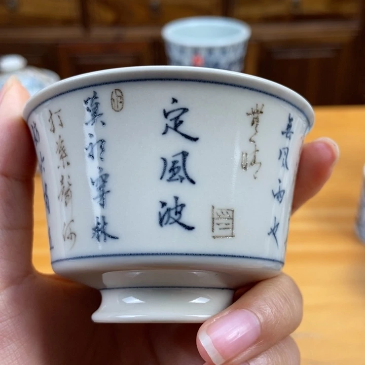 景德镇手绘哈哈哈哈哈哈N*w