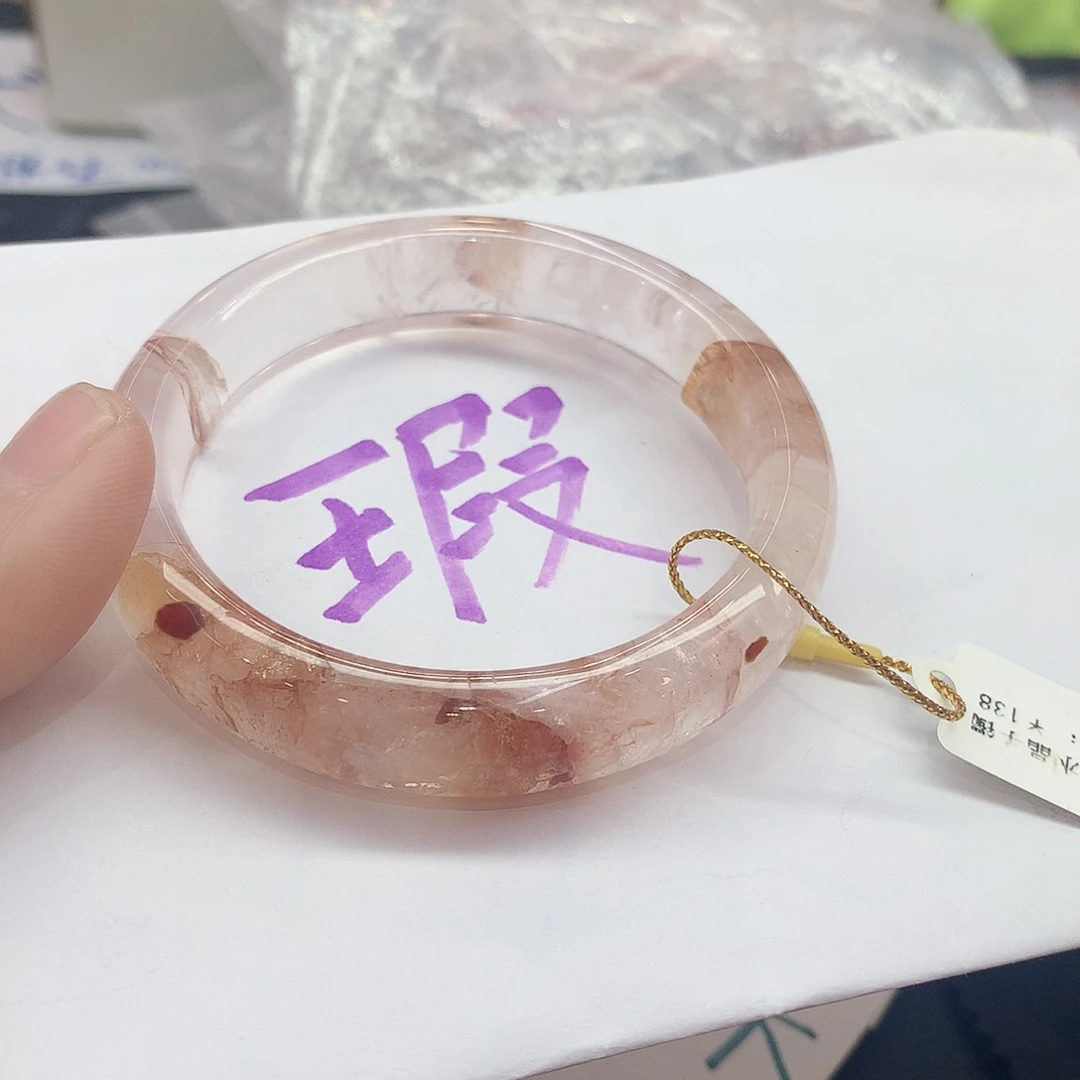 水晶手镯未镶嵌37（瑕疵5354