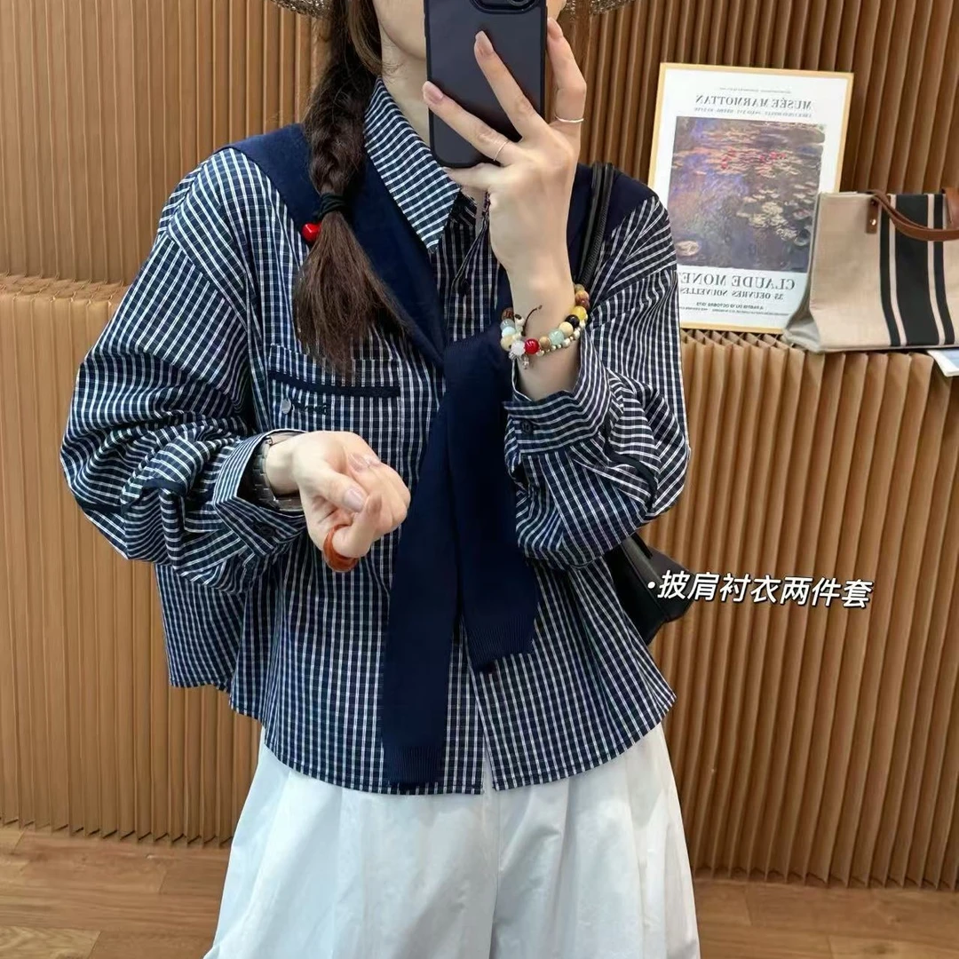 漂亮家   披肩两件套衬衣