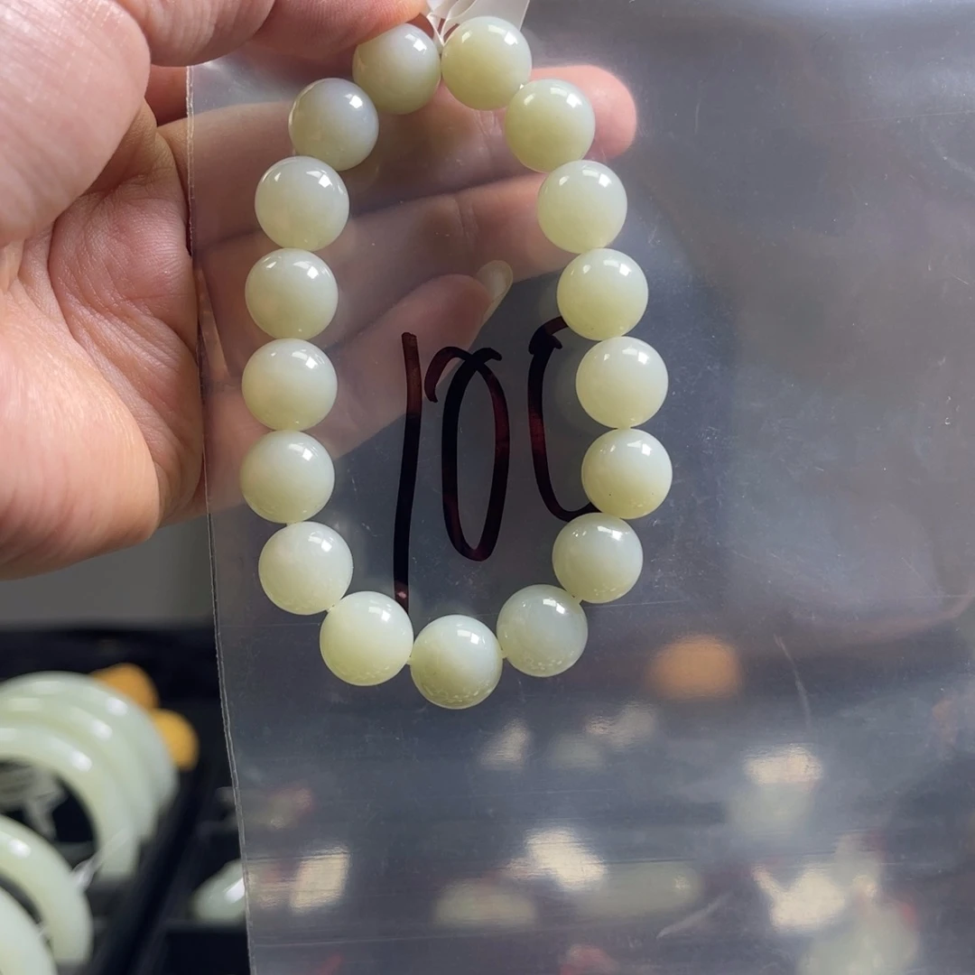 手链未镶嵌和田玉