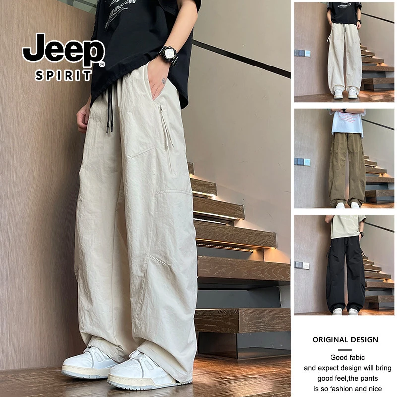 JEEPSPIRIT/吉普工装卫裤冬季新款百搭休闲裤港风青年爆款冲锋裤