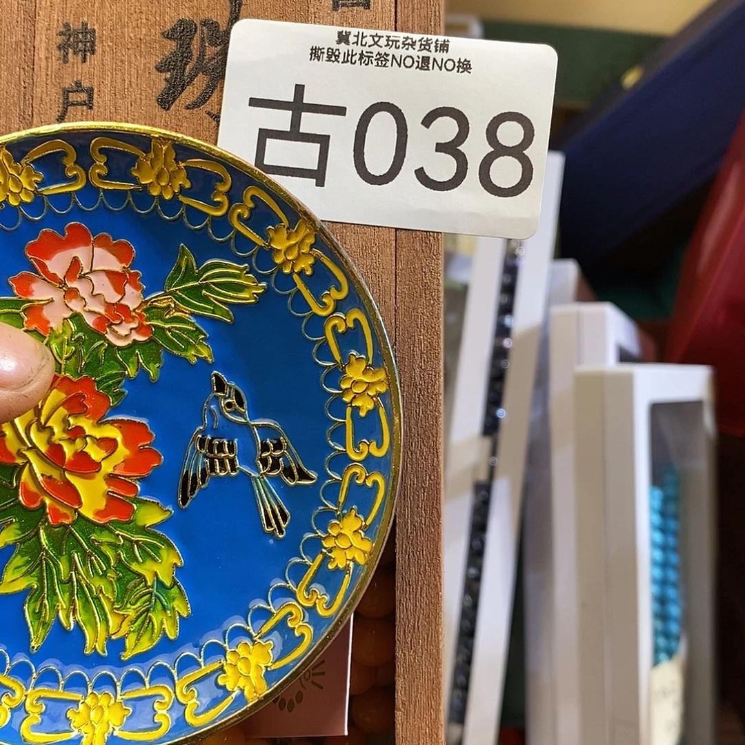 趴***杏大叶紫檀（黑酸枝木类）038
