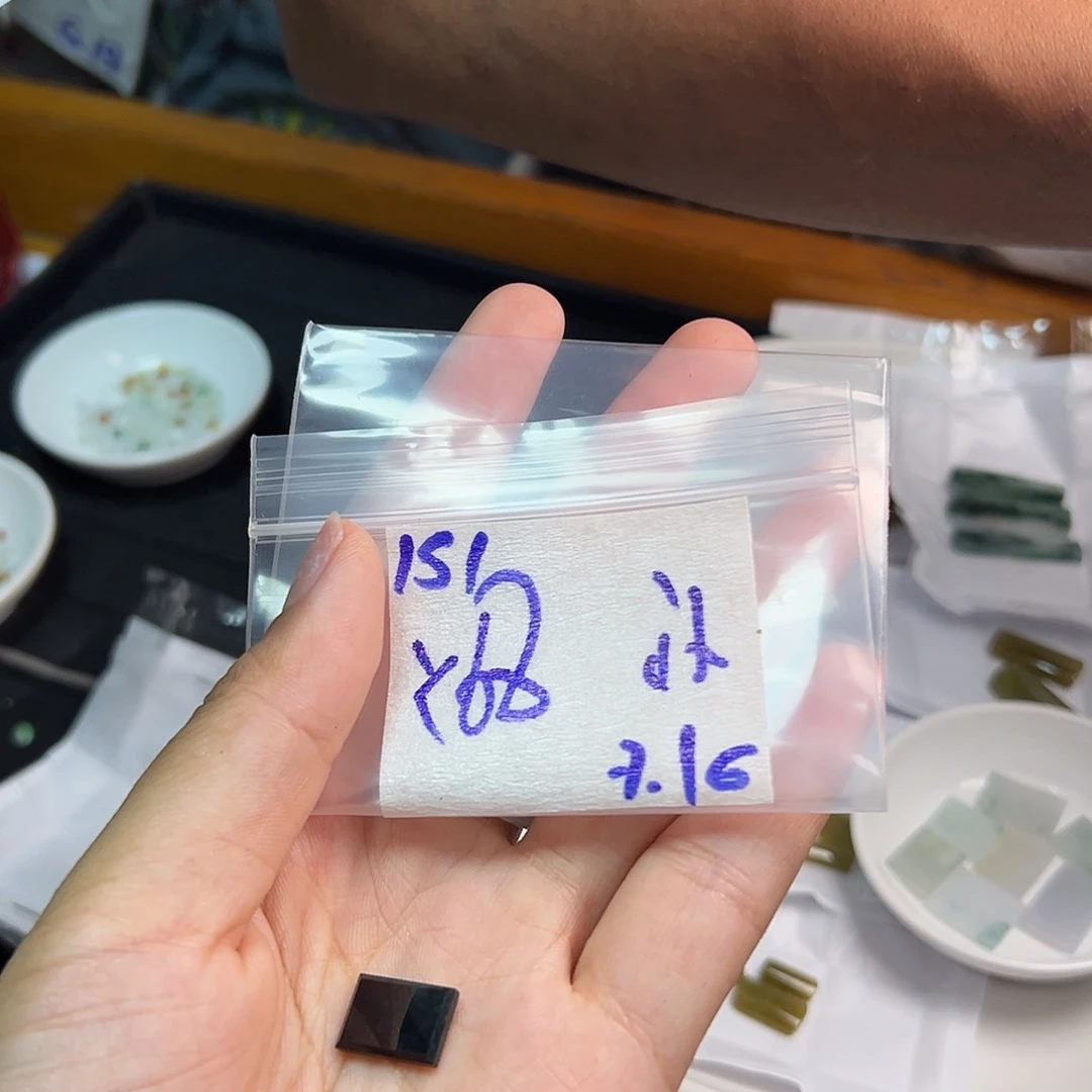 【闪购商品】定制翡翠未镶嵌翡翠