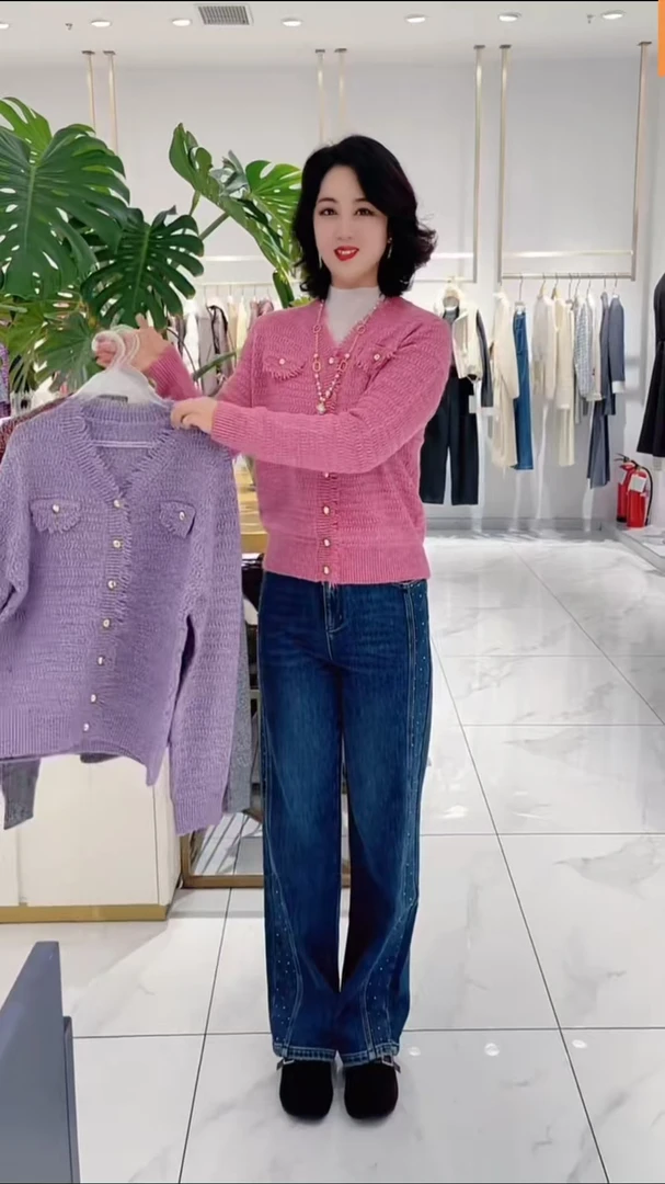 彩色休闲开衫毛衣