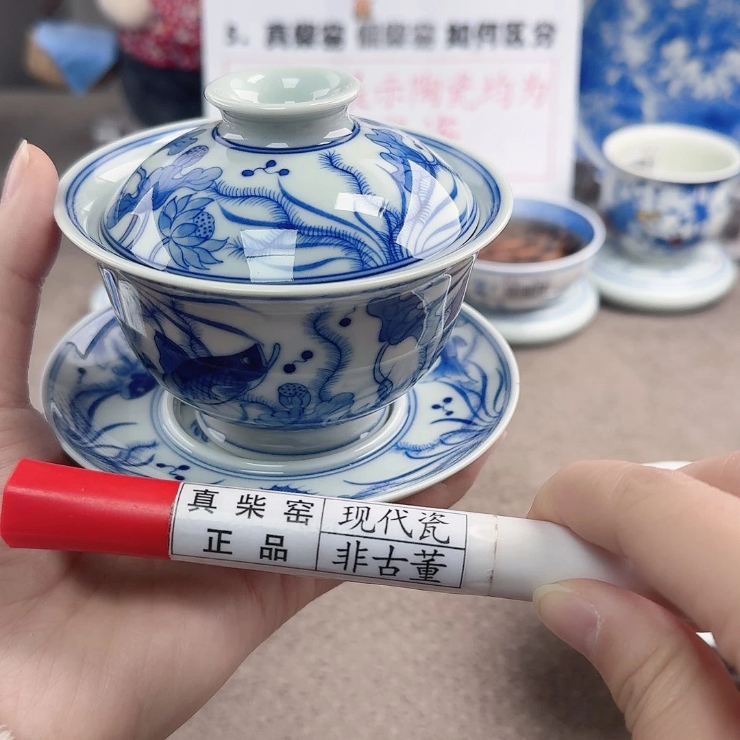 陶陶瓷制品加工工艺