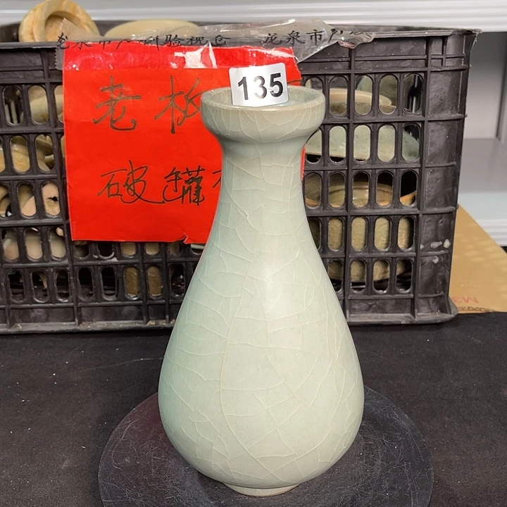 龙泉青瓷茶具套装家用