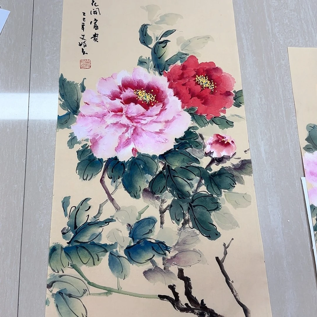 国画国画作品集一个