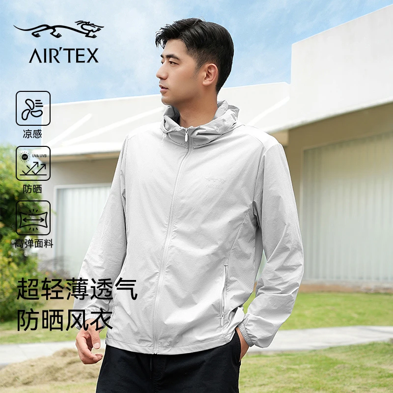 AIR TEX/亚特夏季防晒风衣男女防紫外线透气轻量薄款凉感皮肤衣