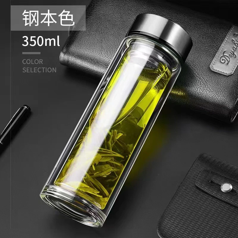 高硼硅双层玻璃水杯子男士茶水分离便携泡茶杯家用隔热保温茶杯