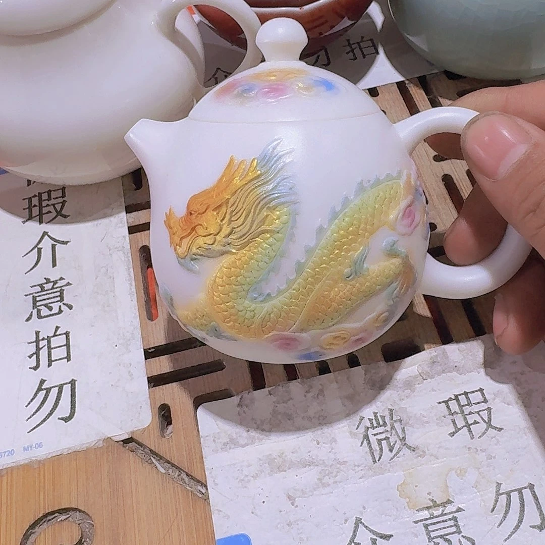 瑕疵茶具，介意勿拍一**规