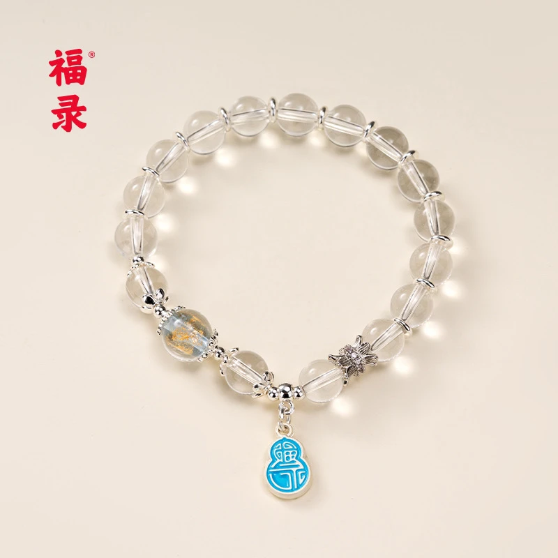 福录随心调色盘系列-神机妙算手串7-39