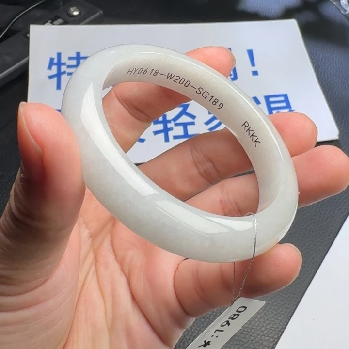 翡翠未镶嵌手镯手镯