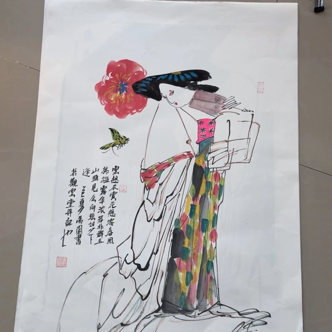 国画Jhhkjhhjhhnbhhh