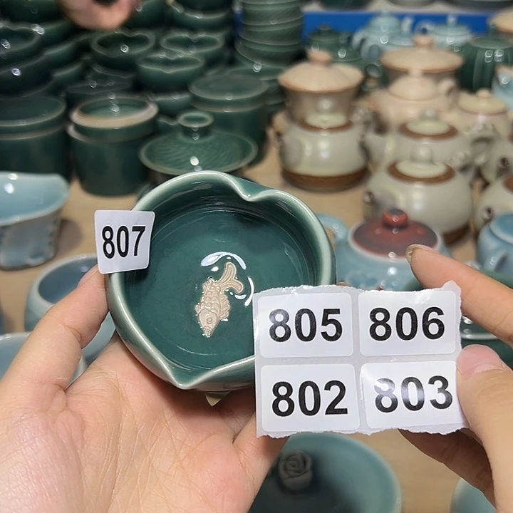 小米茶器龙泉云间青瓷