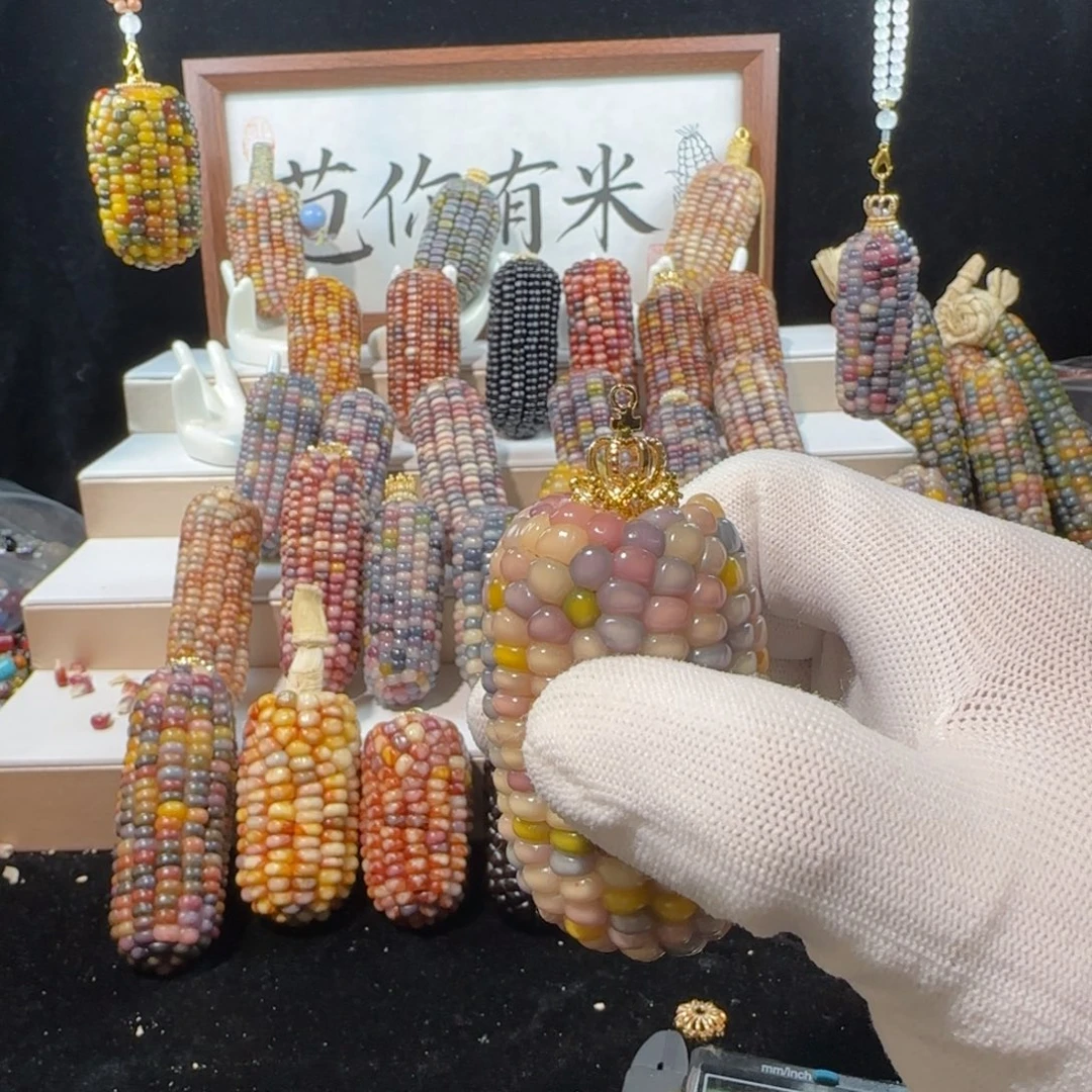 A****中国大陆文玩玉米